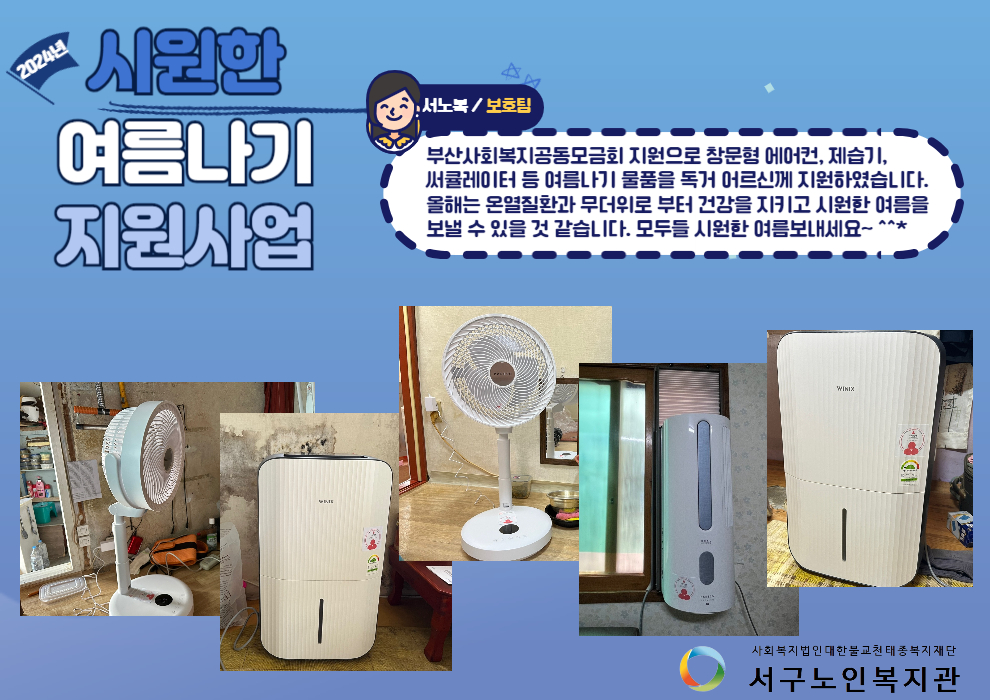 제목을 입력해주세요_-001_3.jpg